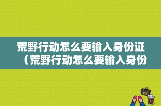 android模拟器哪个好？安卓模拟器跑分