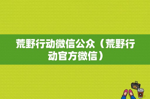 音质好的电脑播放器（音质好的电脑播放器排名）