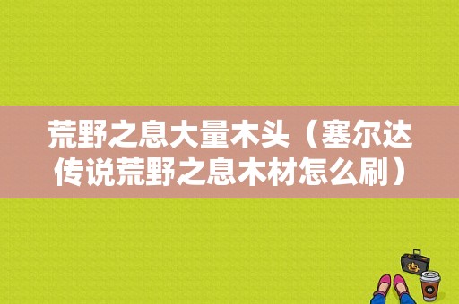 我的电脑可以下载不（我的电脑可以下载不了微信吗）