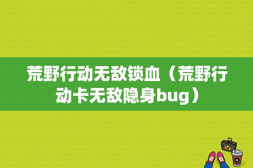 安卓刷机包 驱动放到哪里安卓的rom放在哪里