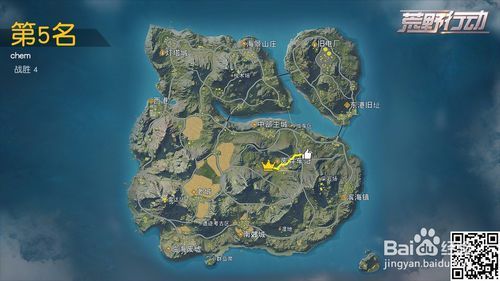 荒野怎么切换地图（荒野怎么换头像）