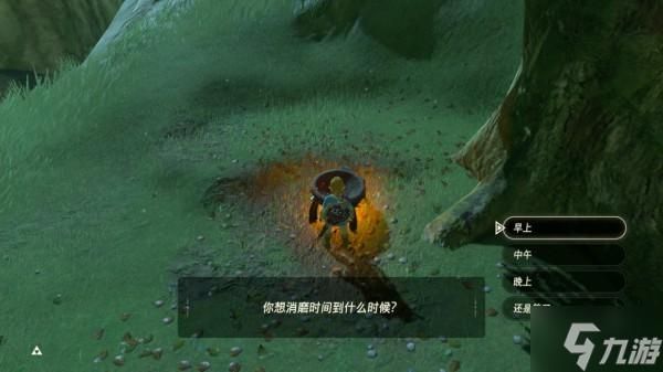 荒野之息睡觉有什么用（荒野的召唤睡觉有什么用）