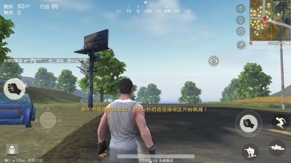 荒野行动施救不了队友（荒野行动看不到队友名字）