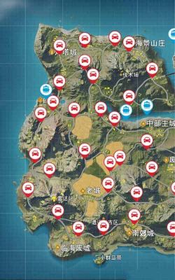 荒野行动游戏怎么用地图（荒野行动怎么在地图上标记敌人位置）-图2