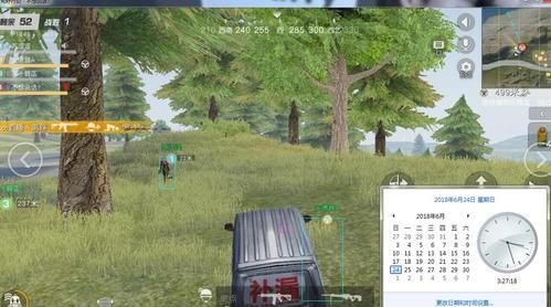 pc荒野行动快速爬行（荒野行动爬下怎么马上站起来）
