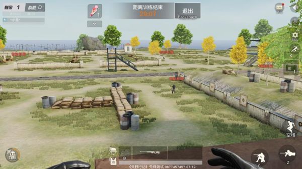 荒野行动手游没靶场（荒野行动靶场榴弹在哪里）