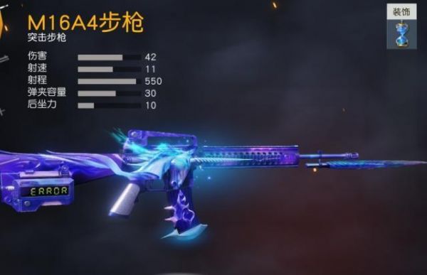 荒野行动近战武器伤害高吗（荒野行动什么武器最厉害）