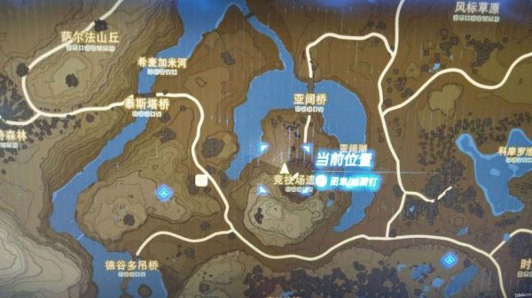 荒野之息老爷爷的日记(塞尔达老爷爷家在哪儿)-图2 荒野之息老爷爷的日记(塞尔达老爷爷家在哪儿)-图2