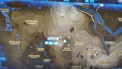 荒野之息生肉怎么打(塞尔达荒野之息生肉在哪)-图3 荒野之息生肉怎么打(塞尔达荒野之息生肉在哪)-图3