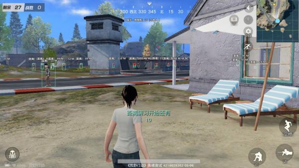 pc版荒野行动房间模式自训（荒野行动有自动射击吗?）