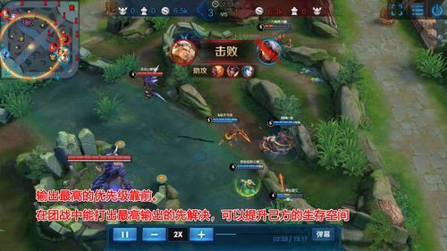 c切怎么玩（王者切c是什么意思）