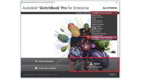 sketchbook怎么玩（SKetchbooK软件）