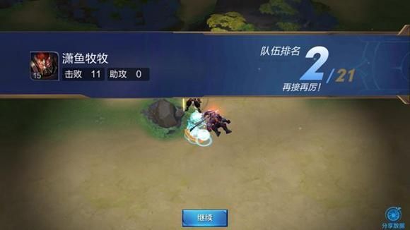 王者荣耀的副本怎么玩（王者荣耀副本怎么打）