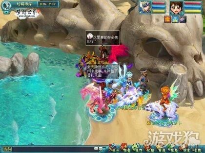 梦想世界钓鱼怎么玩（梦想世界钓鱼攻略）