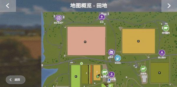 模拟农场林业怎么玩（模拟农场20森林地图）
