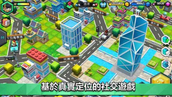造城市的游戏怎么玩（造城市的游戏手游）-图1