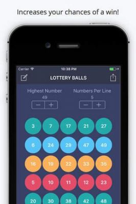 lotteryballs软件怎么玩（lottery balls软件）-图3