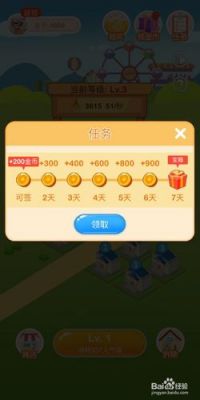 疯狂赚金币怎么玩（疯狂赚金币怎么玩的）