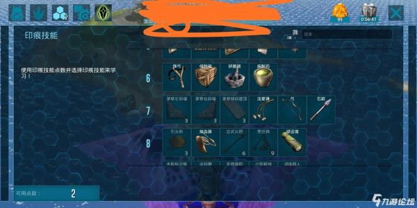 方舟英雄怎么玩（方舟英雄怎么玩新手教程）