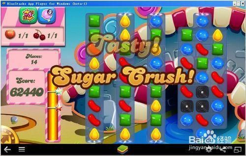 candyland游戏怎么玩（candy crush soda攻略）-图1