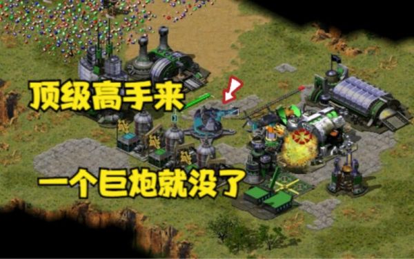 红警海啸怎么玩（红色警戒海啸）