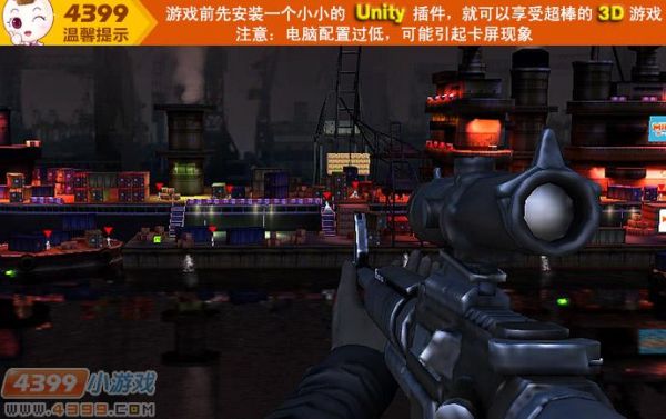 潜行狙击流怎么玩（潜行狙击t two）-图1
