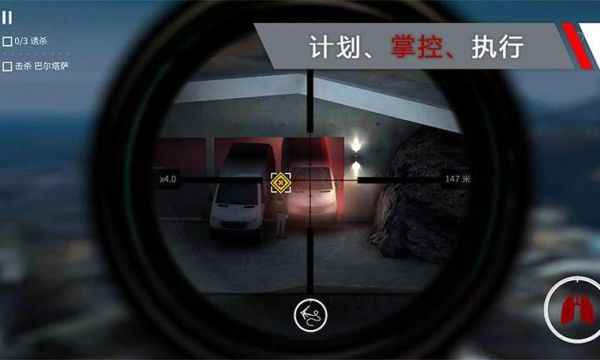 潜行狙击流怎么玩（潜行狙击t two）-图2