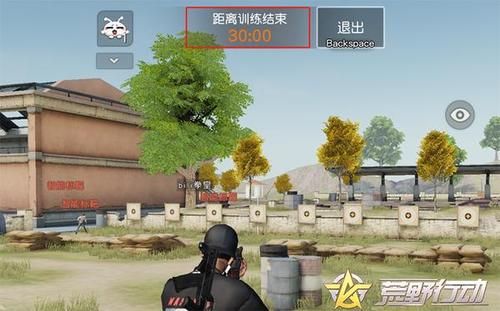 荒野行动比赛房间密码（荒野行动比赛房间密码是多少）