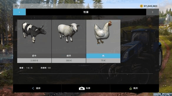 模拟农场鸡舍怎么玩（模拟农场养殖攻略）-图2