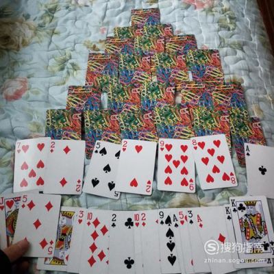 三批怎么玩(三批扑克牌怎么玩)-图3 三批怎么玩(三批扑克牌怎么玩)-图3