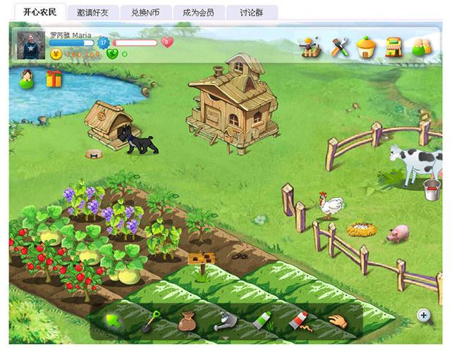 微信农场怎么玩（微信游戏农场小镇攻略）
