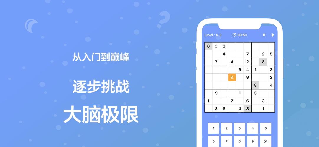 13点游戏怎么玩（十三点小游戏）