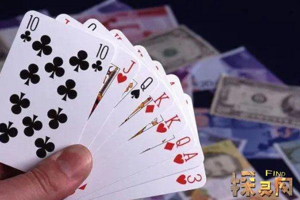 纸牌赌博怎么玩（玩纸牌技巧）