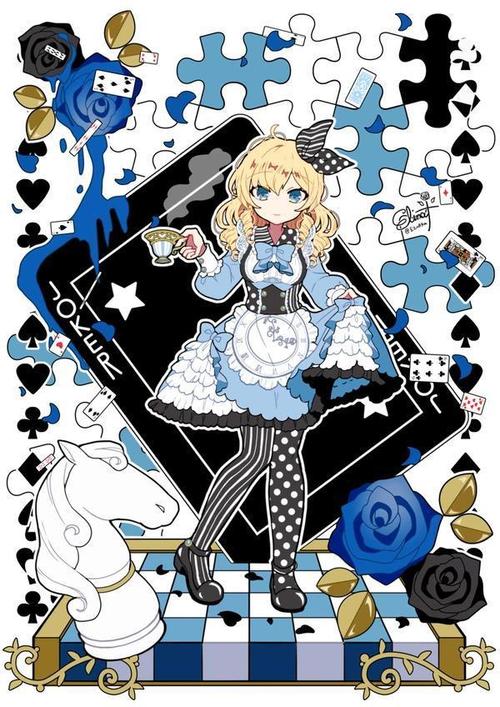 爱丽丝纸牌怎么玩（爱丽丝的扑克牌怎么画）