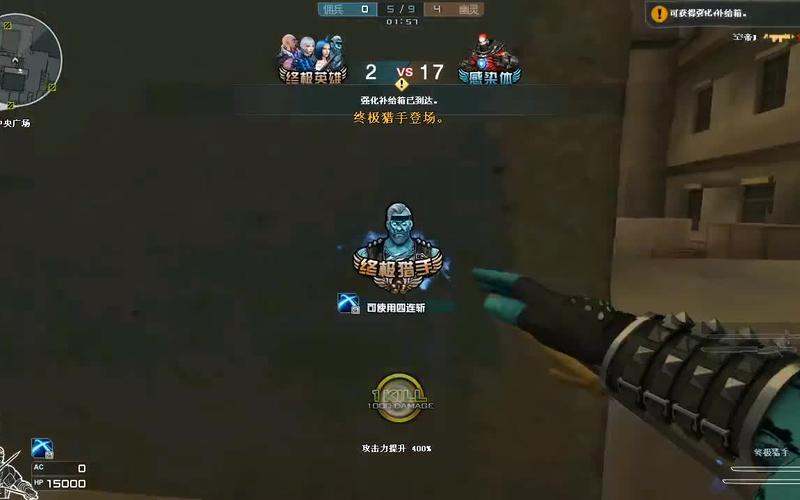 穿越火线猎手怎么玩（cf端游普通猎手）
