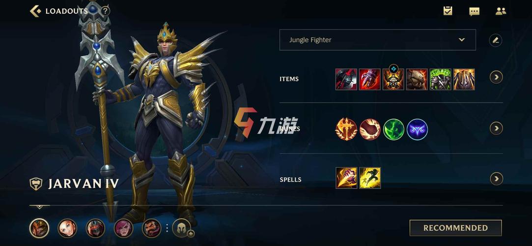 皇子应该怎么玩（皇子应该怎么玩游戏）
