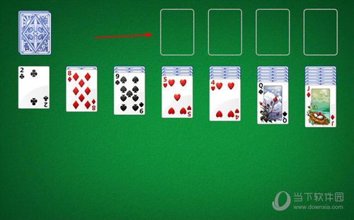 五张牌怎么玩（五张牌怎么玩的）-图3
