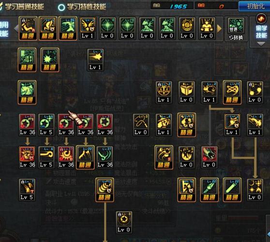 dnf斗法怎么玩（2021斗法加点）