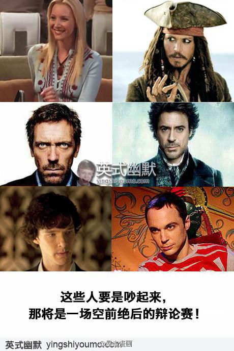 夏洛克船长怎么玩（夏洛克船长怎么玩的）