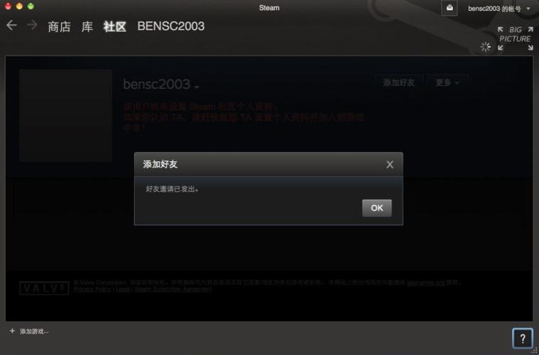steam怎么玩红三（steam红牌）