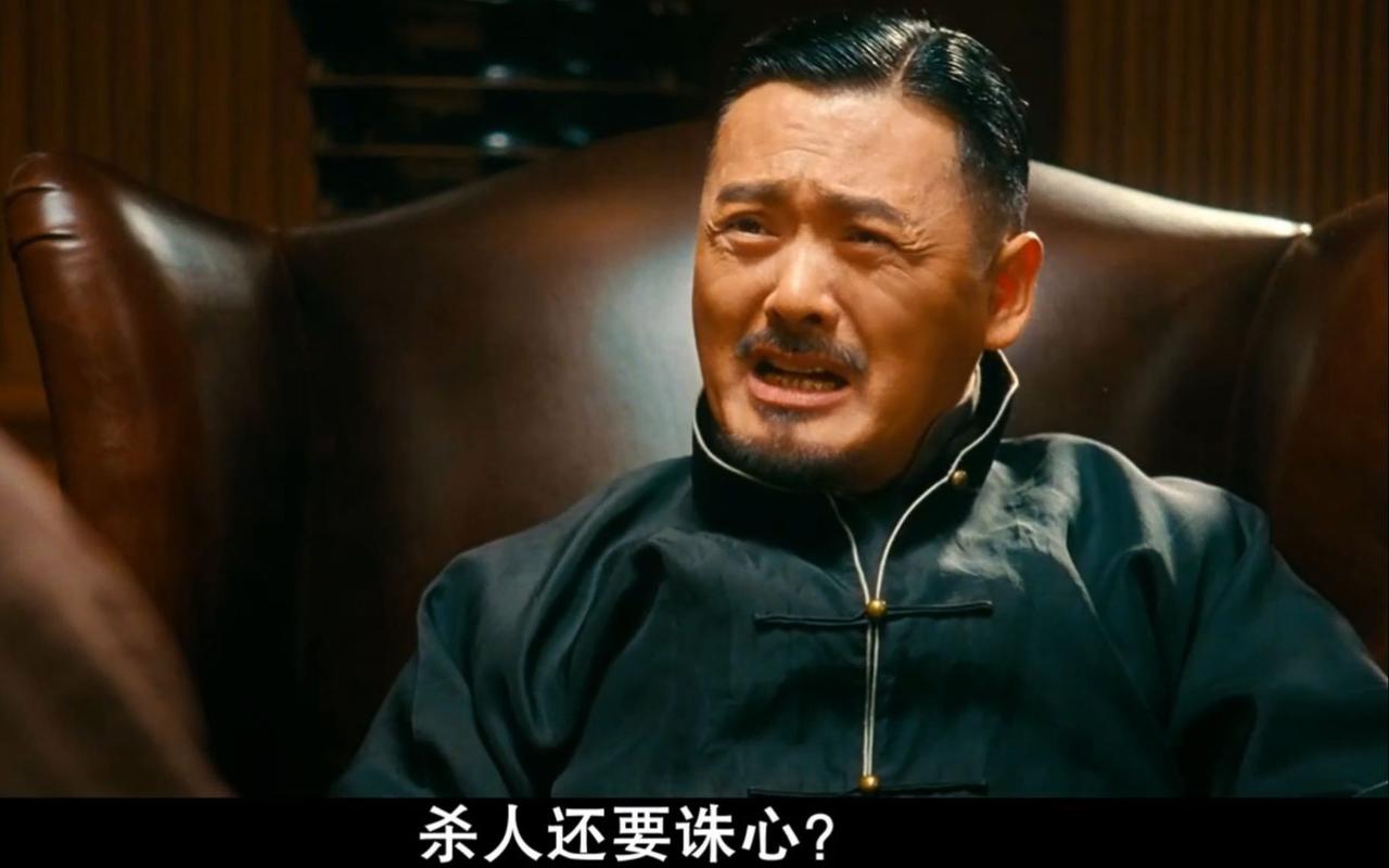 杀人诛心怎么玩的简单介绍-图1