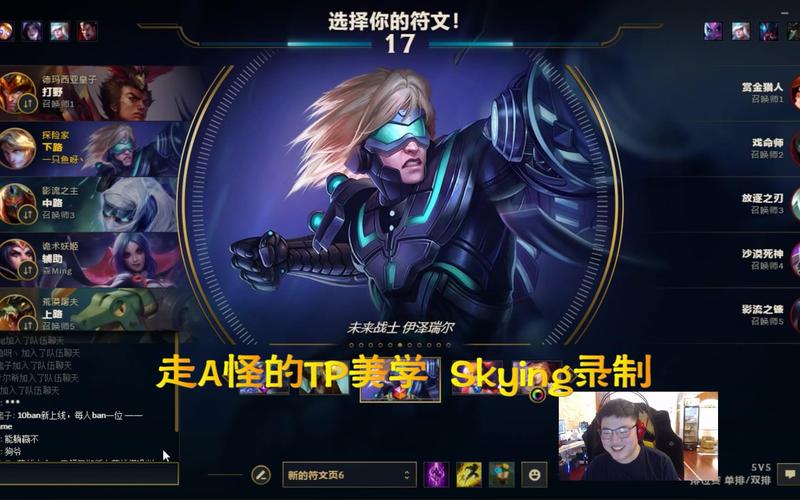 ez带tp怎么玩（ez 怎么玩）