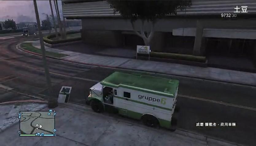 Gtaol运车怎么玩(gta5运输车怎么装车)-图2 Gtaol运车怎么玩(gta5运输车怎么装车)-图2