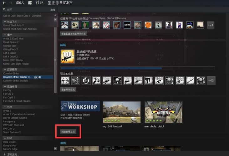 csgo怎么重新玩（csgo如何重开）