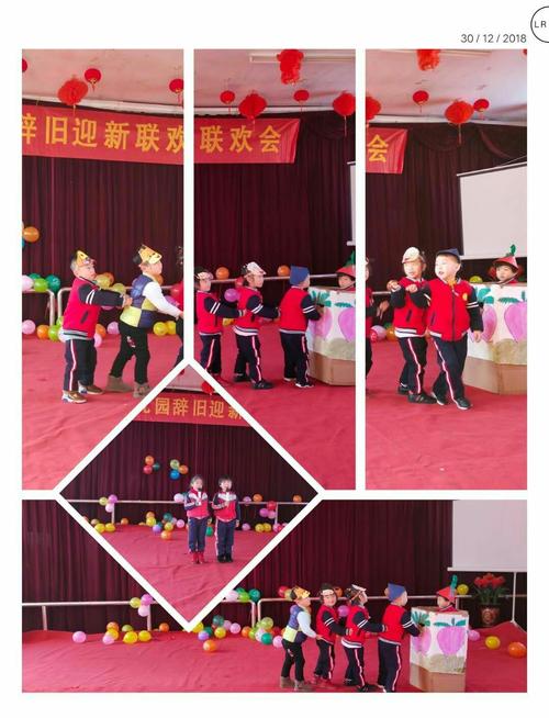 联欢会怎么玩（联欢会游戏）