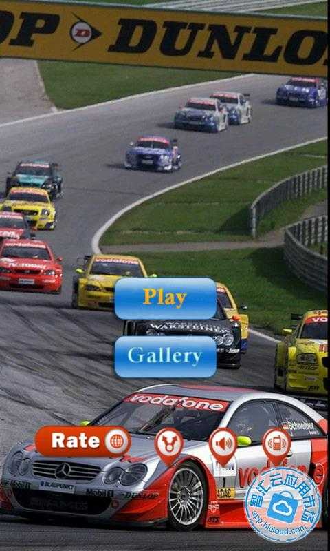dtm游戏怎么玩（ddm games）