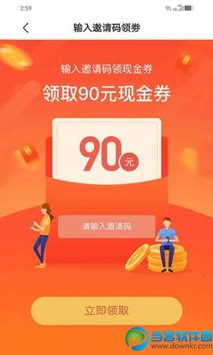 掌投科技怎么玩（掌投科技怎么玩游戏）