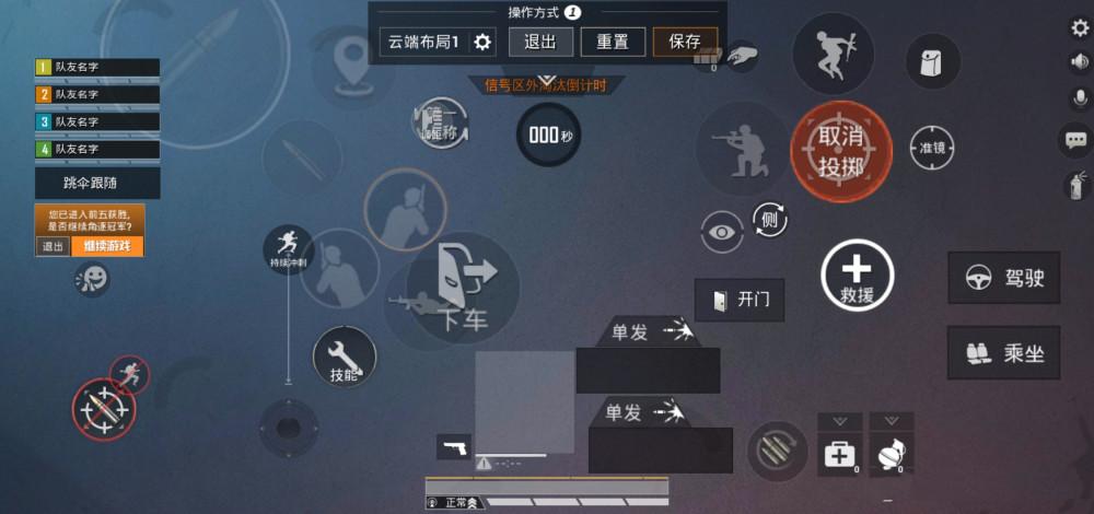 用手机玩5指怎么玩（手机版五指操作）