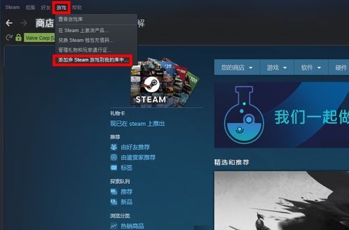 怎么玩csgo外服（csgo怎么在外服玩）