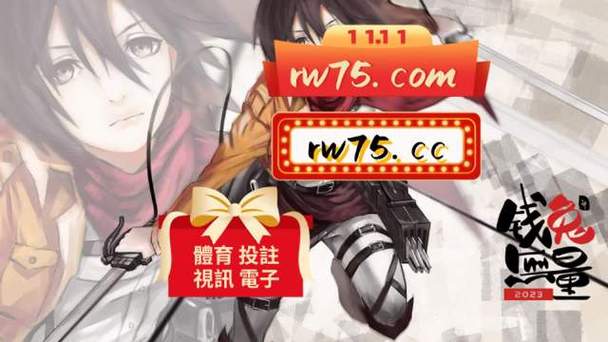 抢银行游戏怎么玩（抢银行的游戏规则）